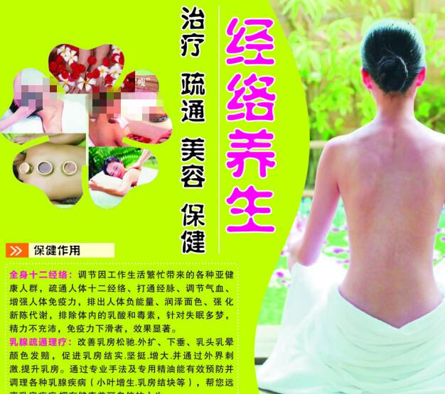 哪里可以办穆伦堡学院文凭毕业证